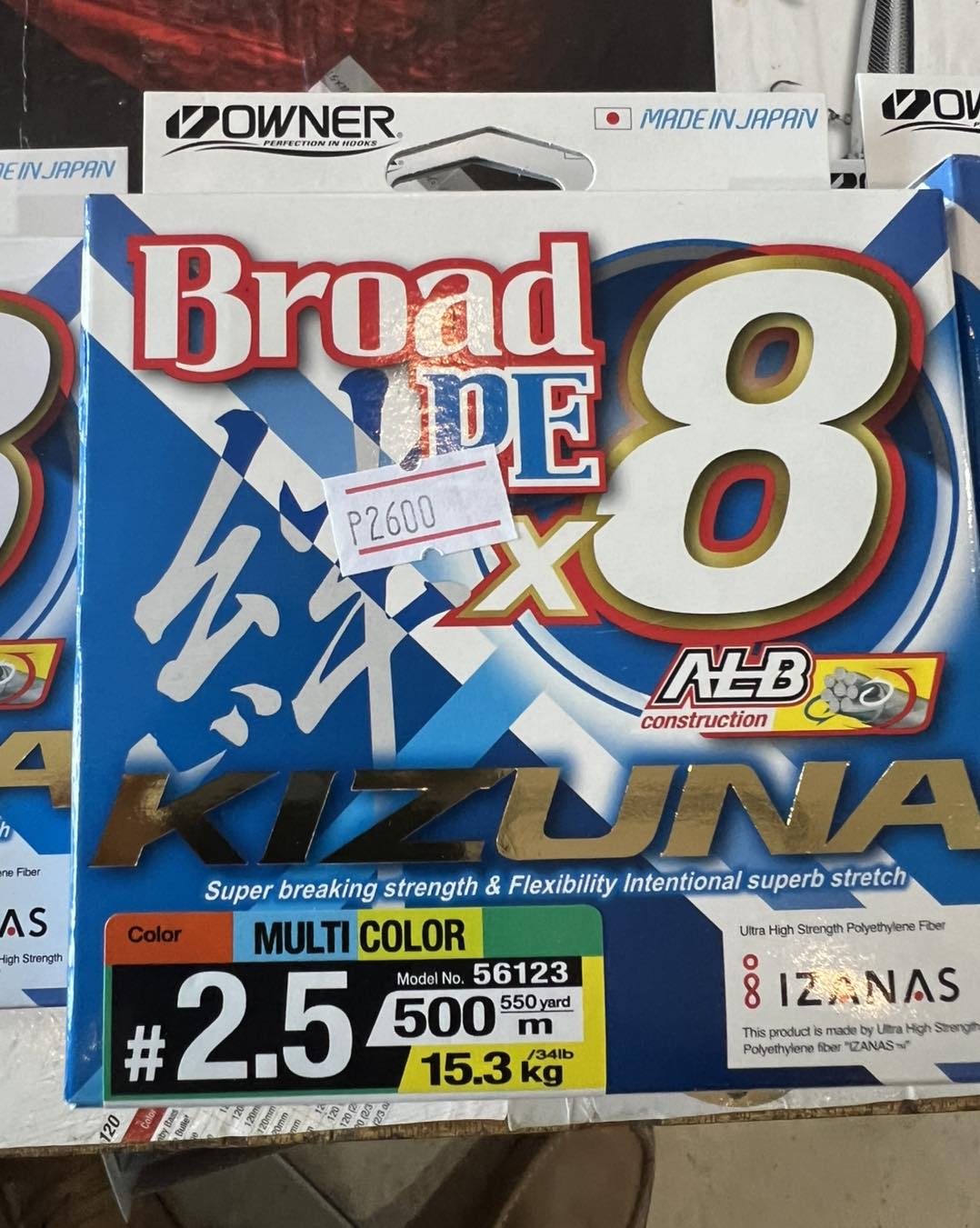 Owner Kizuna x8 briad