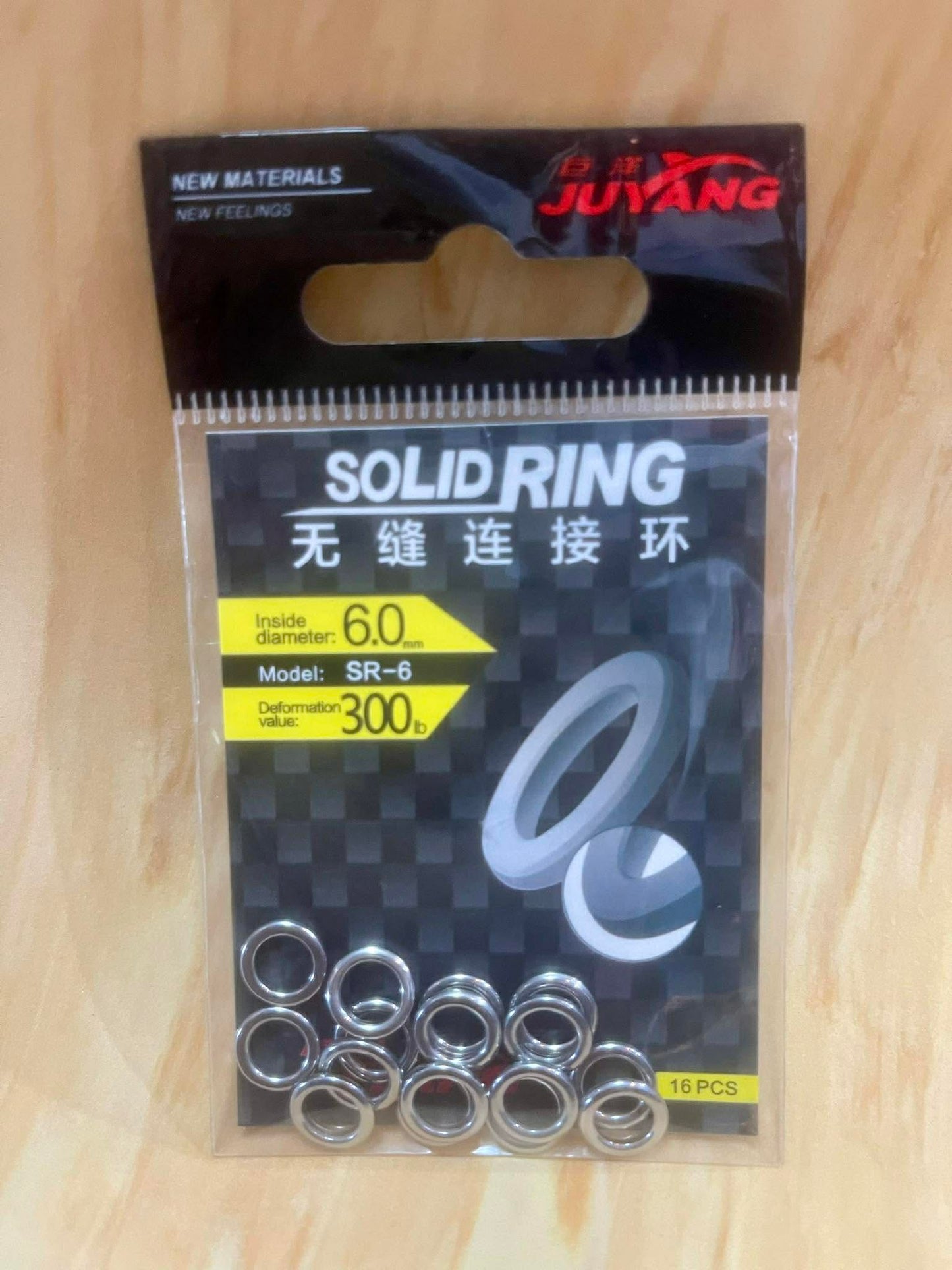 Juyang Solid ring