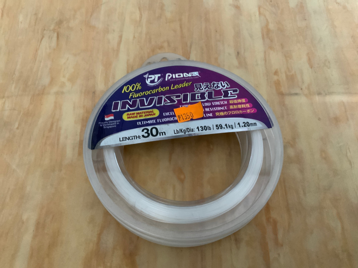 Pioneer Invisible FC