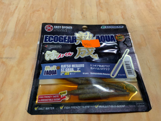 Eco Gear Aqua soft bait scented