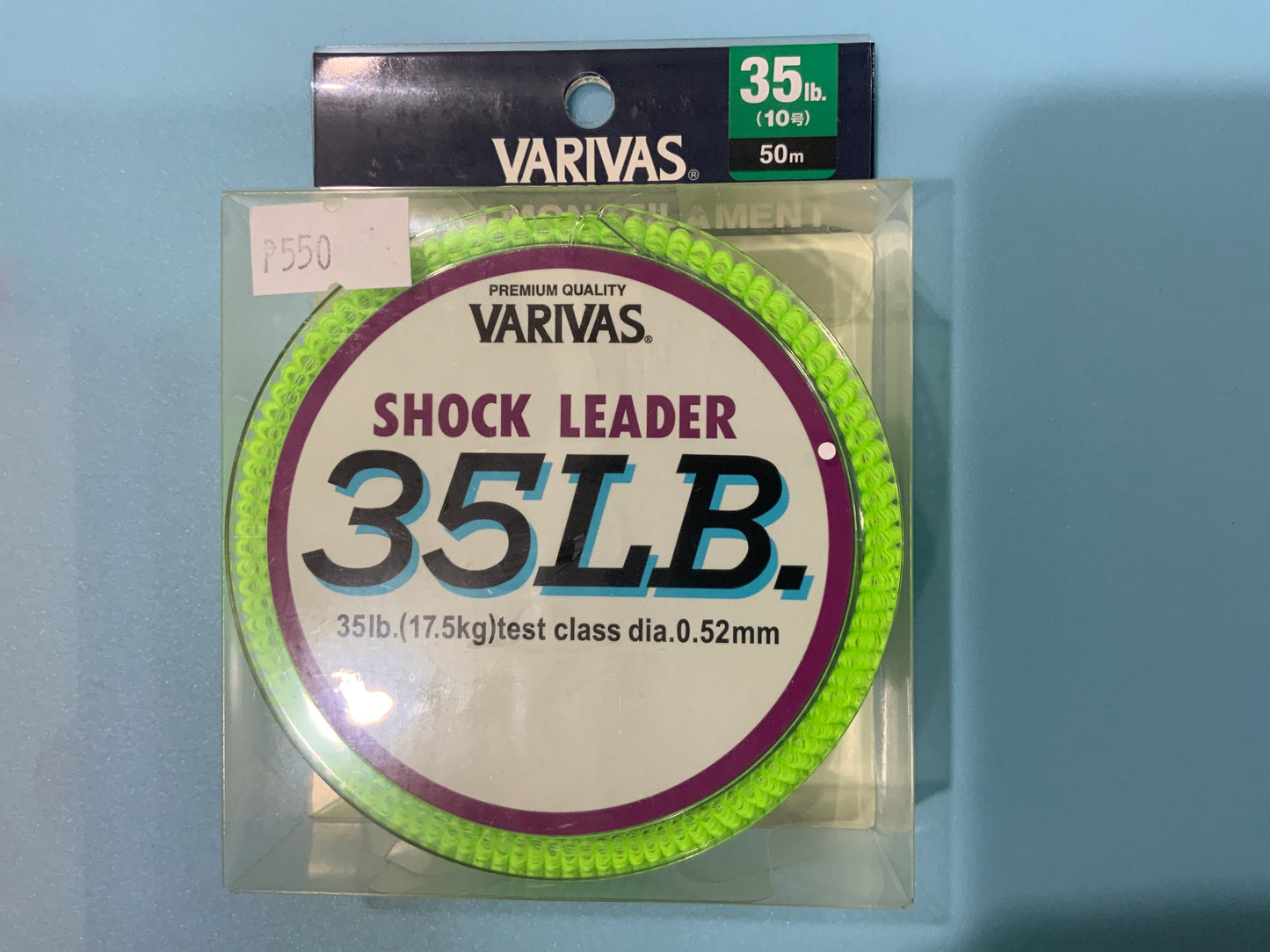 VARIVAS Shock Leader Nylon Mono