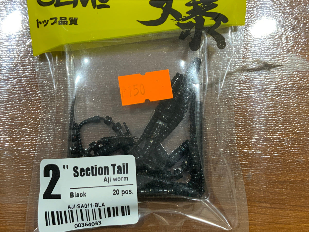 Superse 2 inch Section Tail