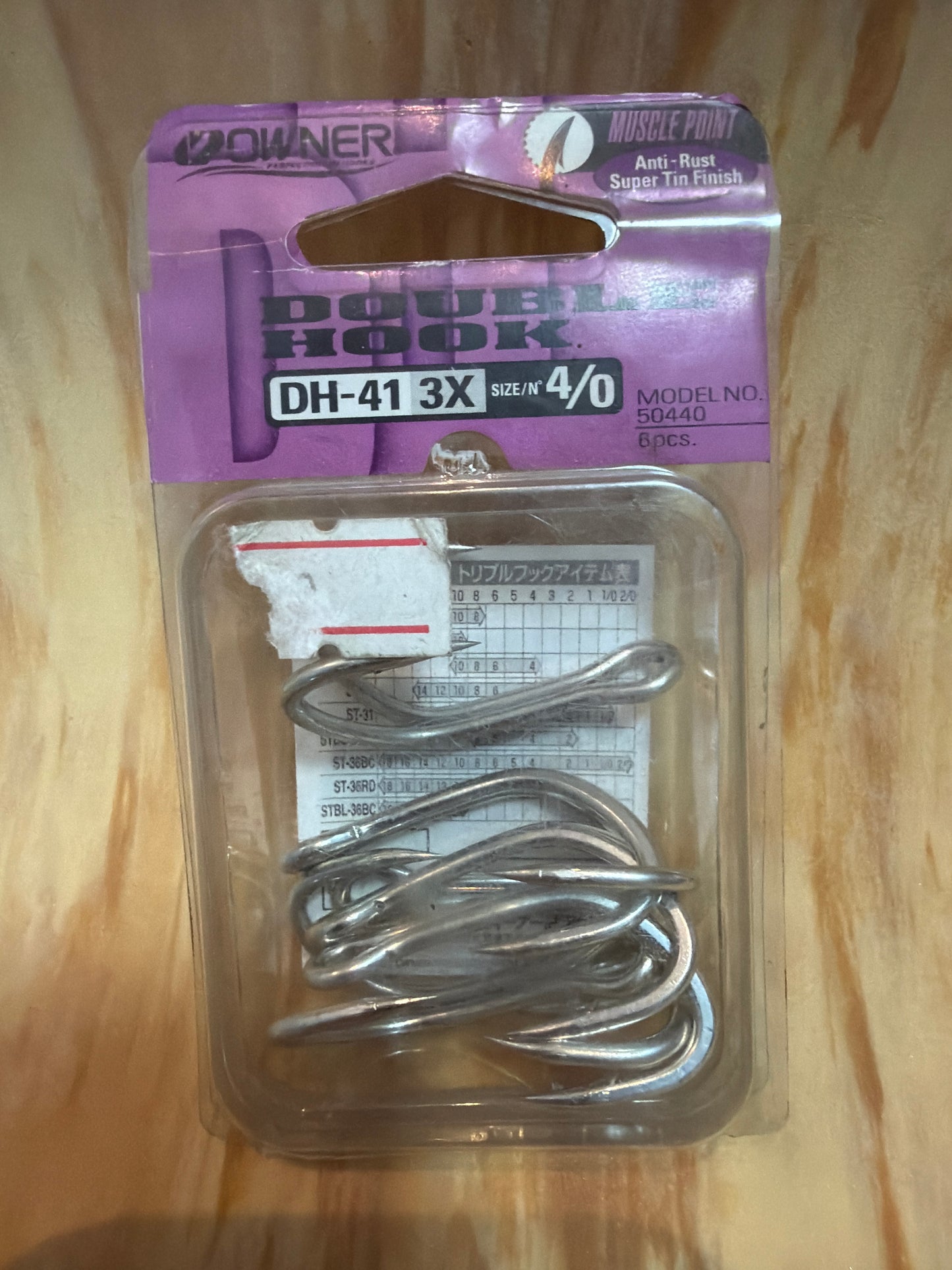 Owner Double Hook