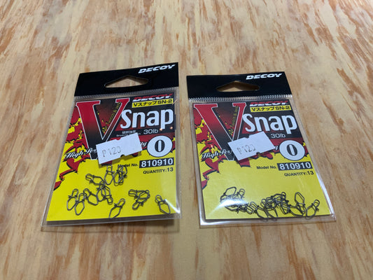 Decoy V snap