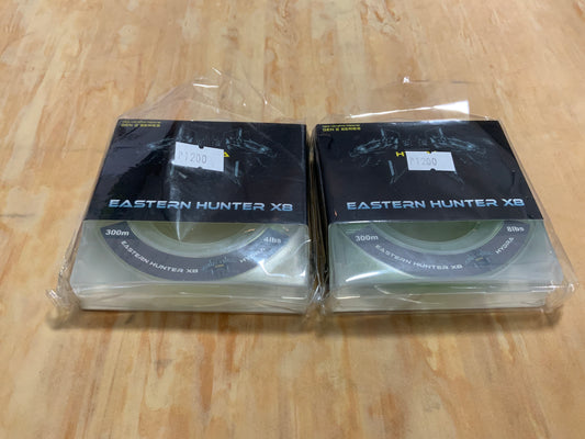 Eastern Hunter Hydra x8 Gen2