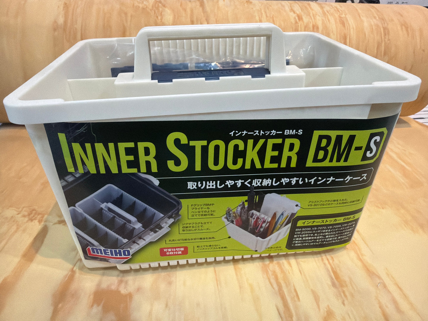 Meiho Inner Stocker
