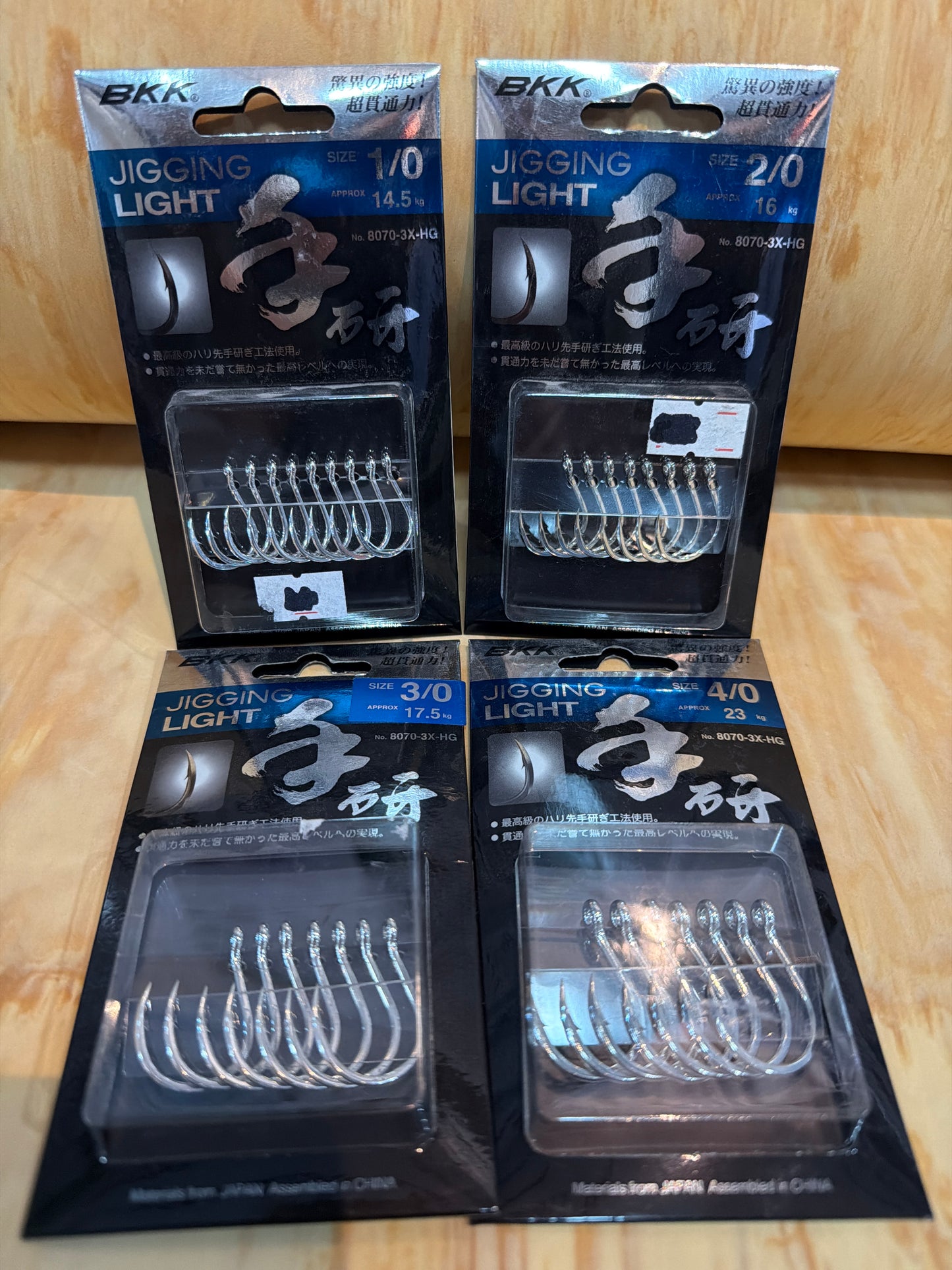 BKK light Jigging hook