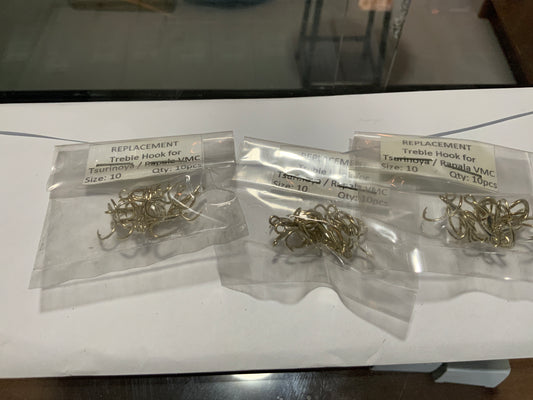 Vmc treble hook 10 &12