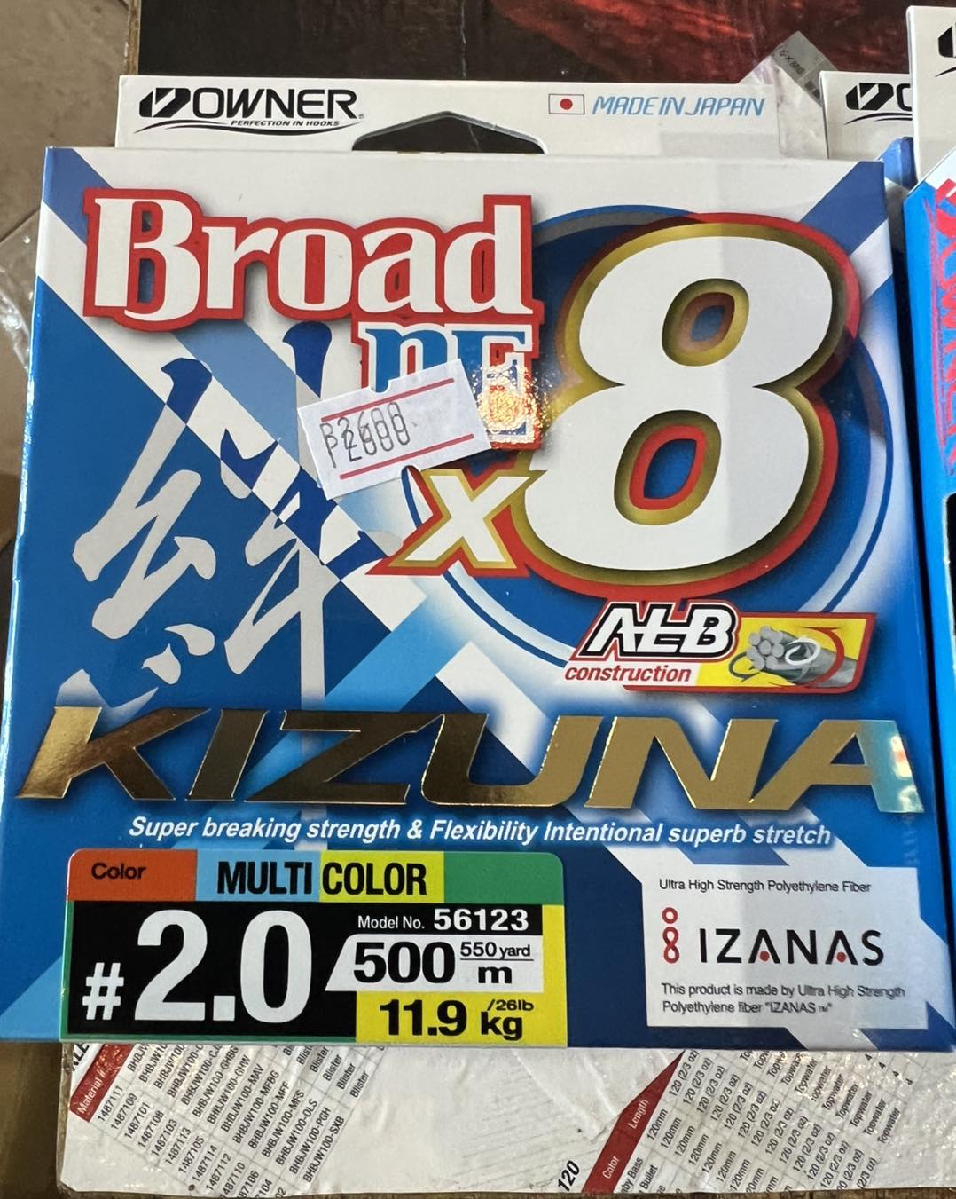 Owner Kizuna x8 briad
