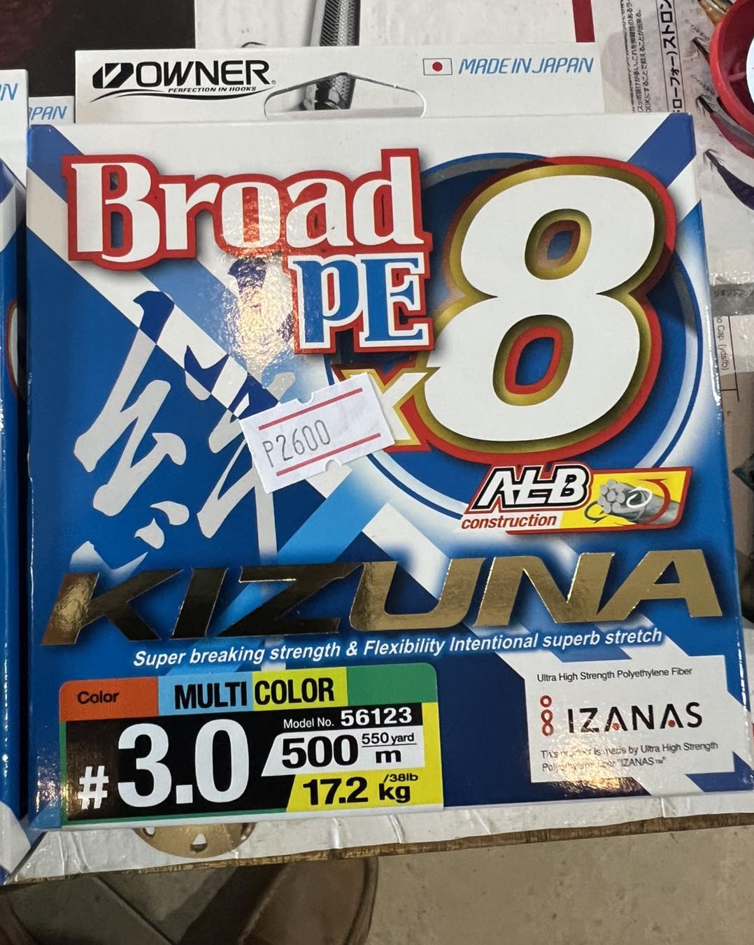 Owner Kizuna x8 briad