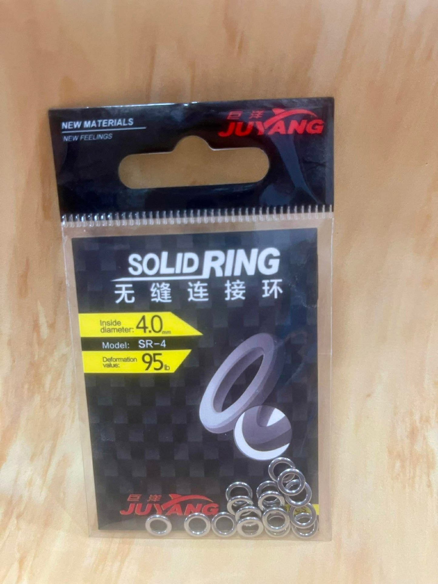 Juyang Solid ring