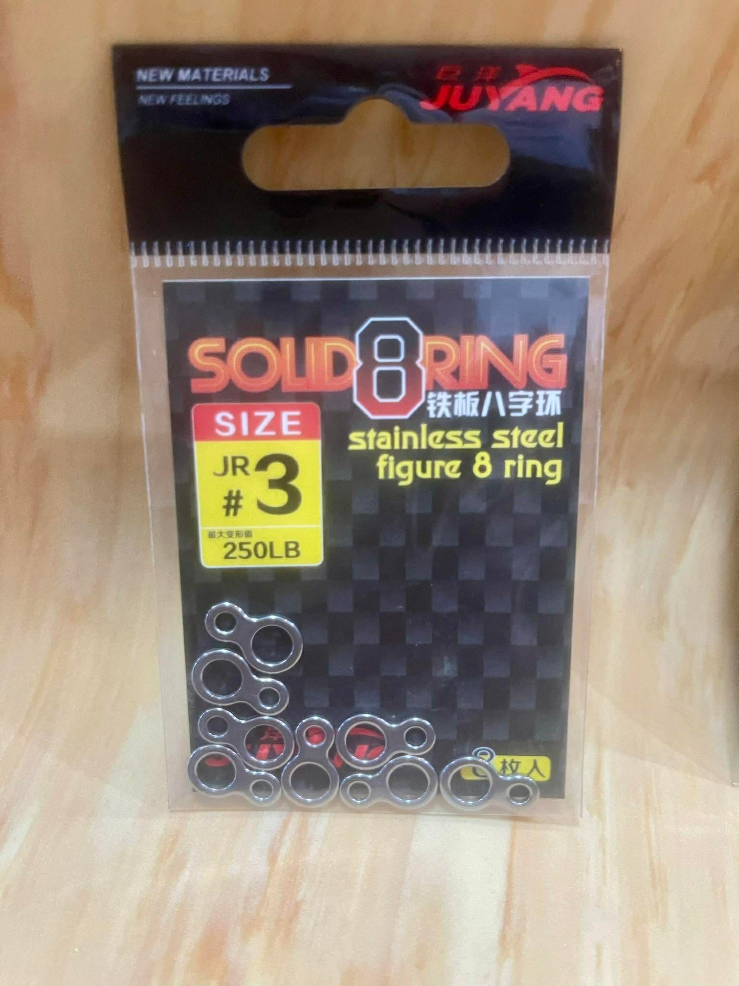 Juyang solid 8 ring
