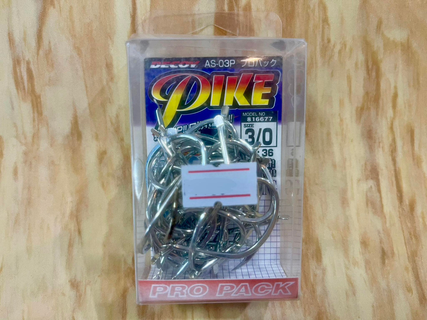 Decoy Pike hooks