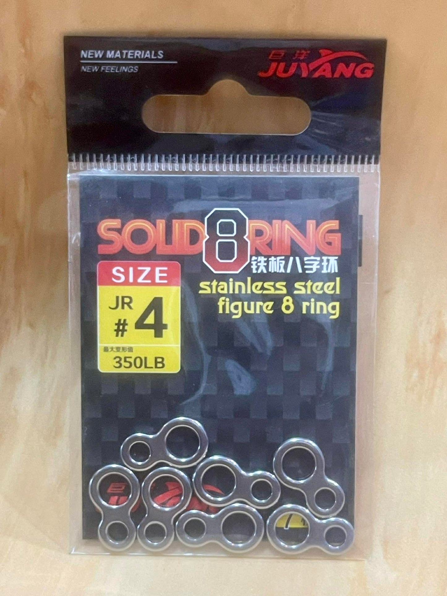 Juyang solid 8 ring
