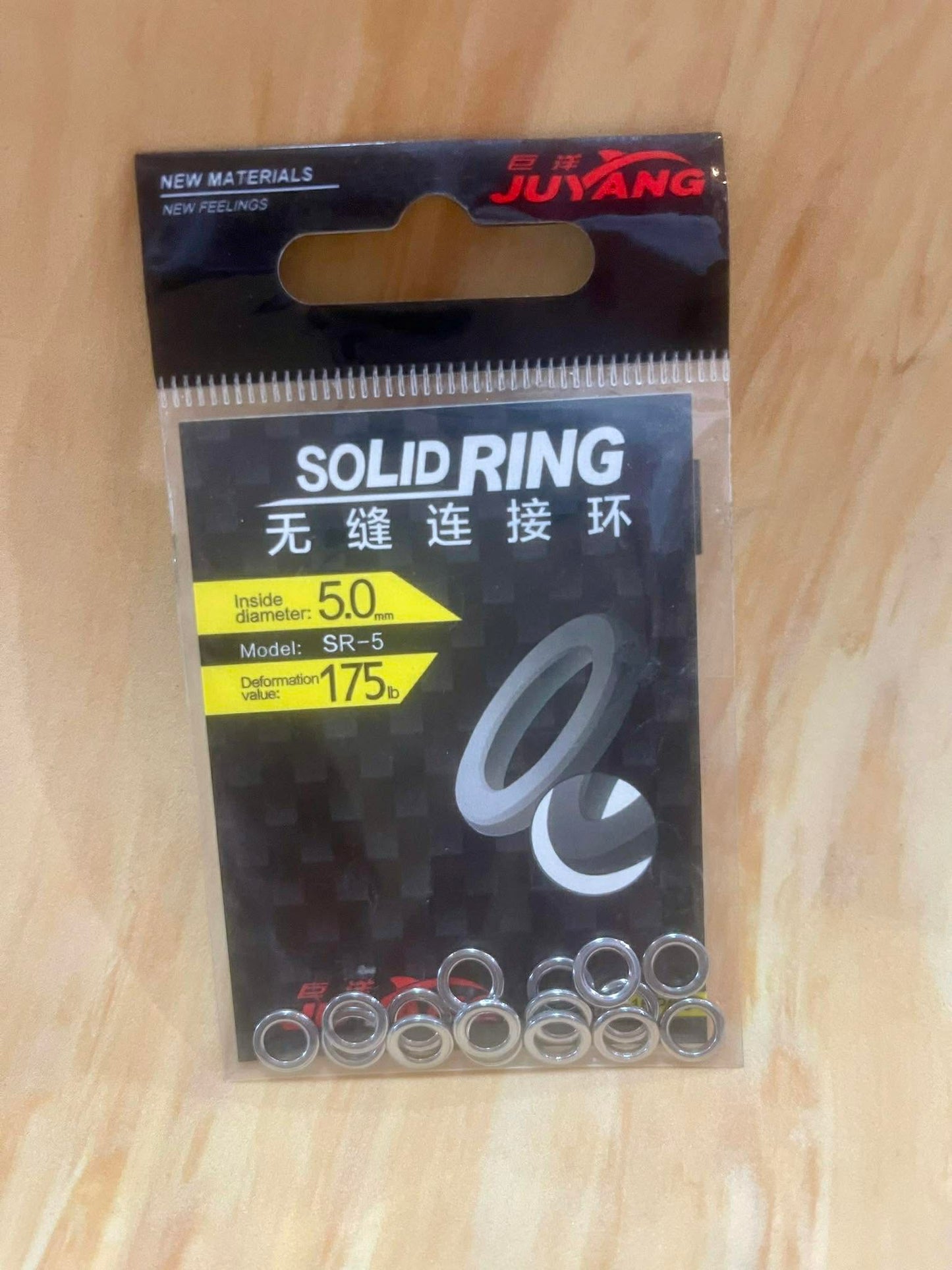 Juyang Solid ring