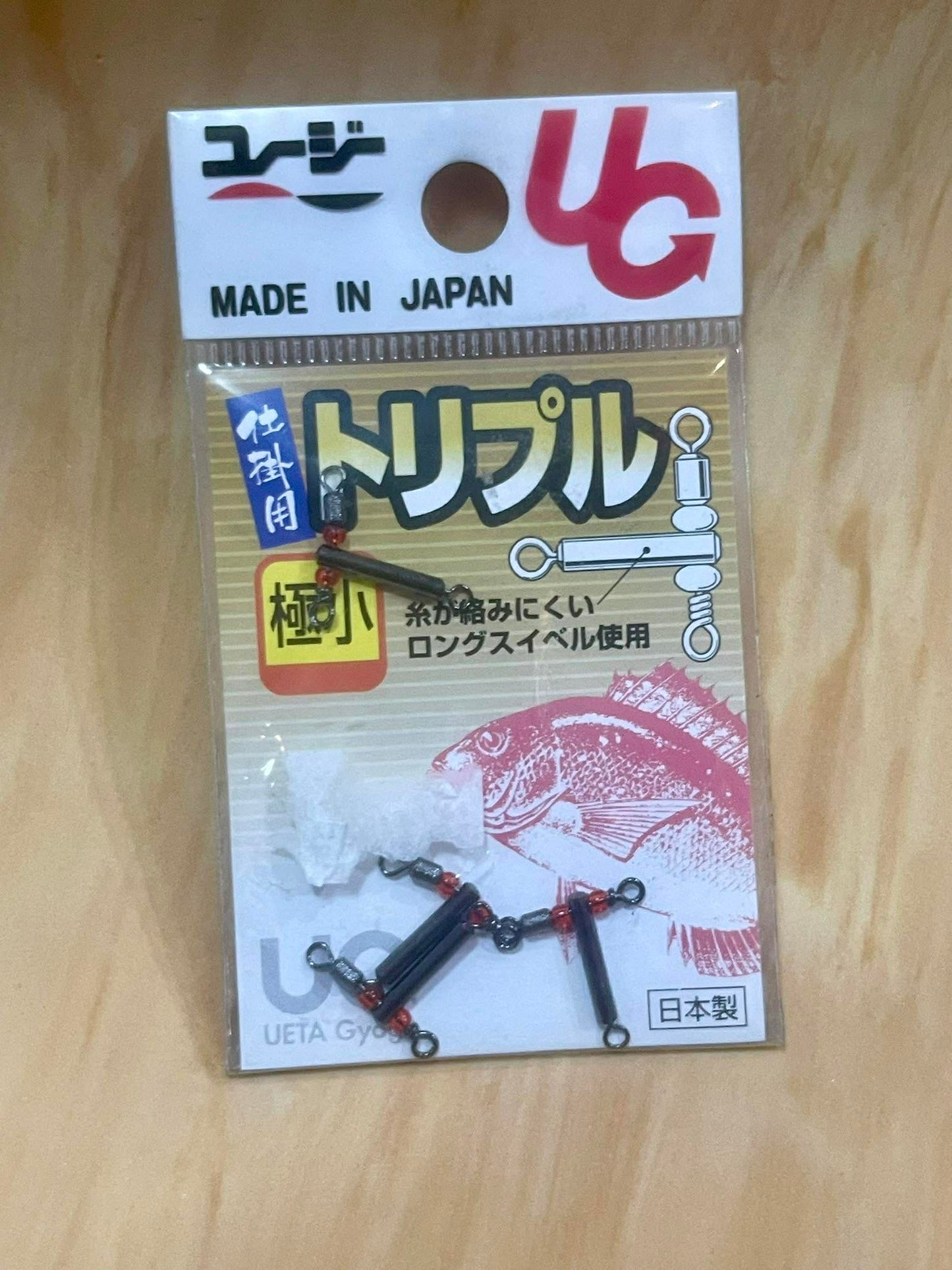 UG T snap swivel