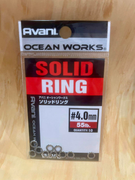 Avani solid and split ring