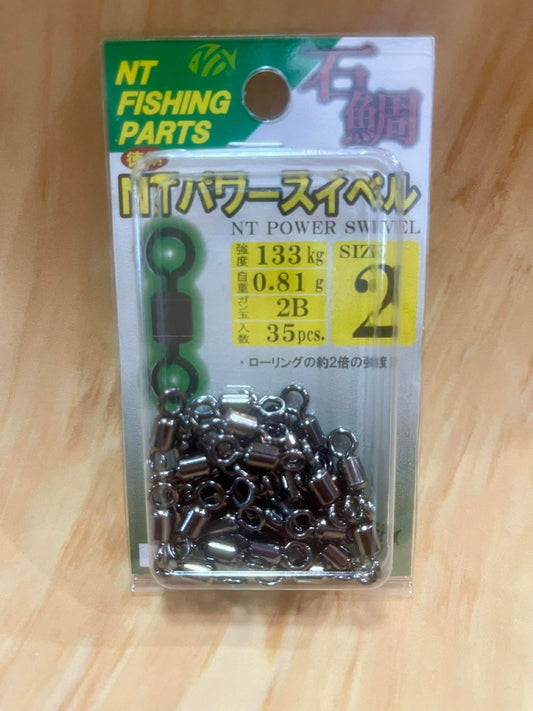 NT Swivel