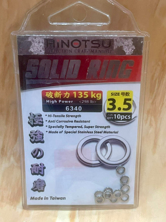 Hinotsu Solid ring