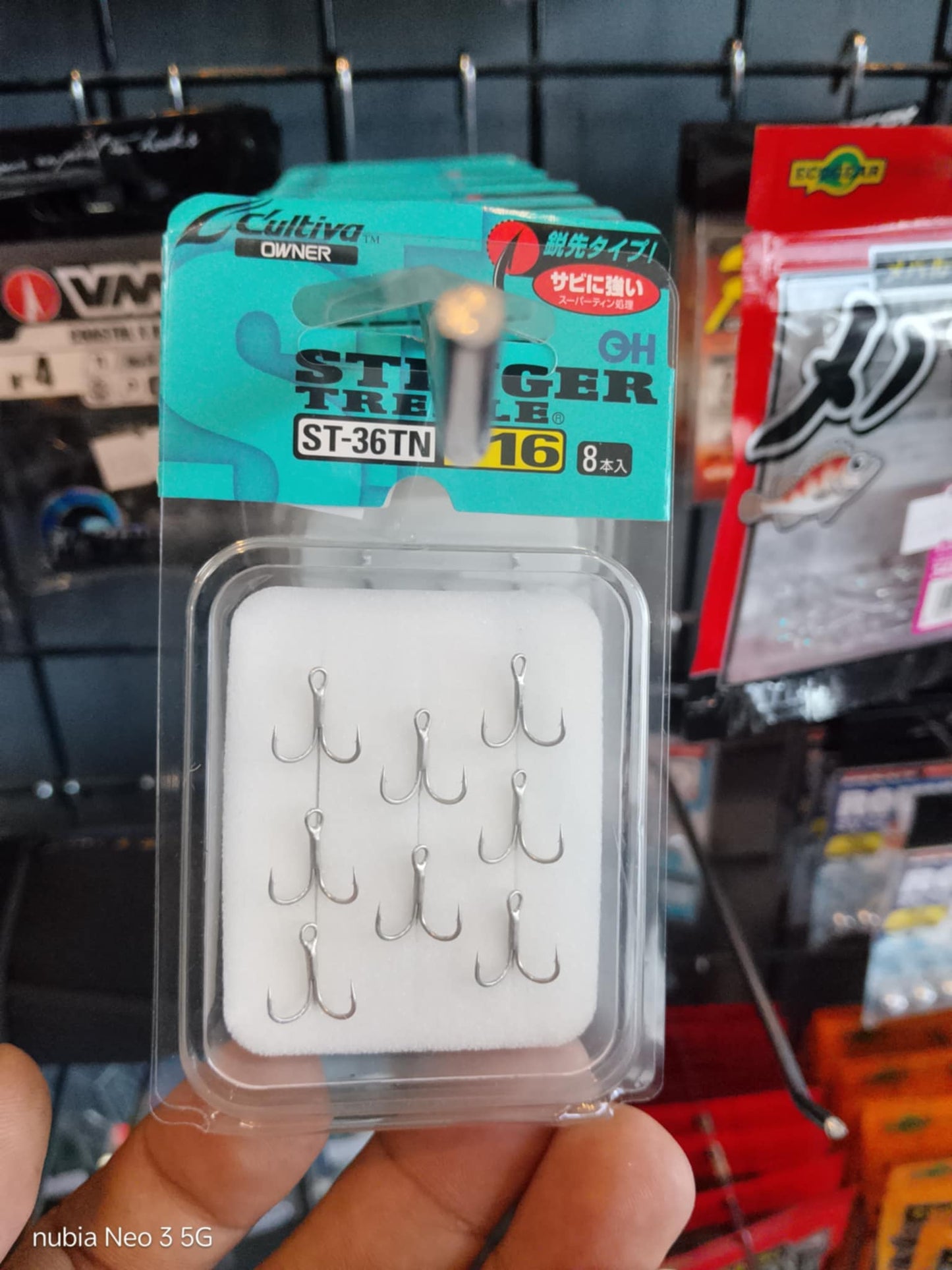 Owner Stinger ST treble hook