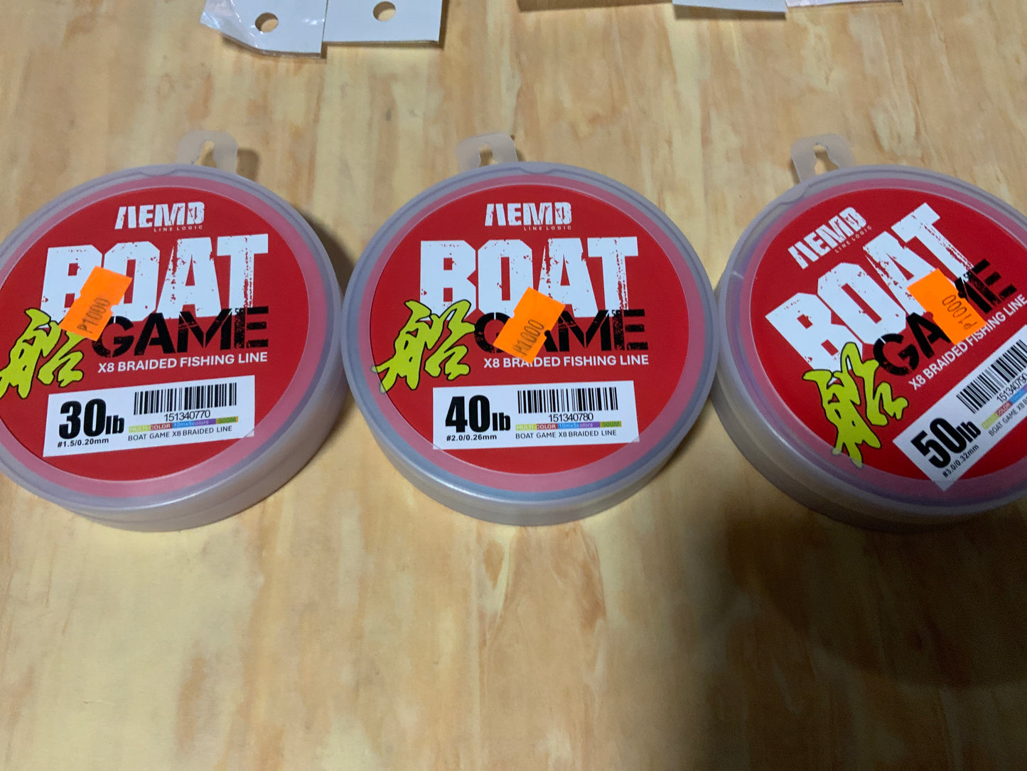 AEMD Boat Game Braid x8 500m