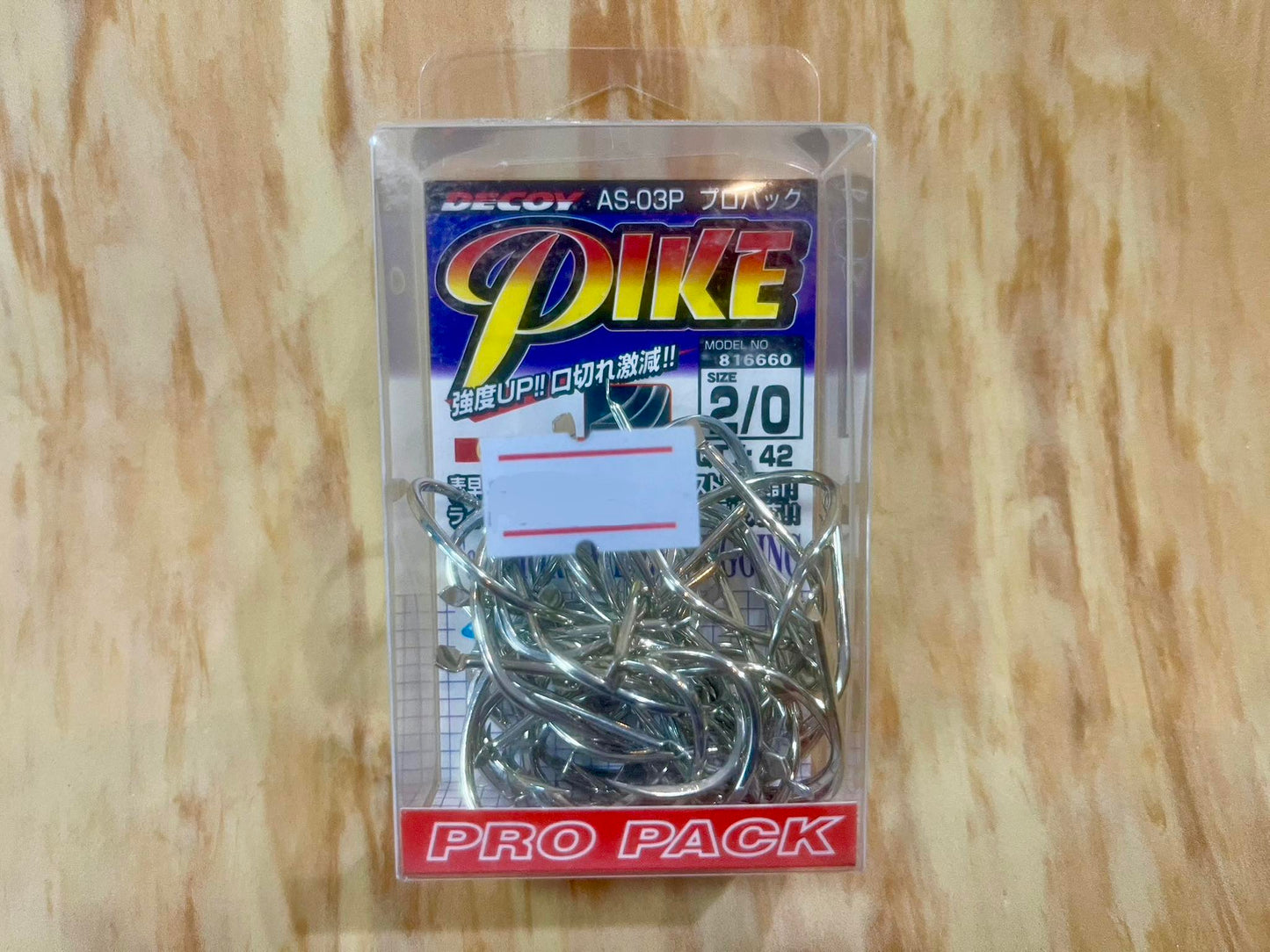 Decoy Pike hooks