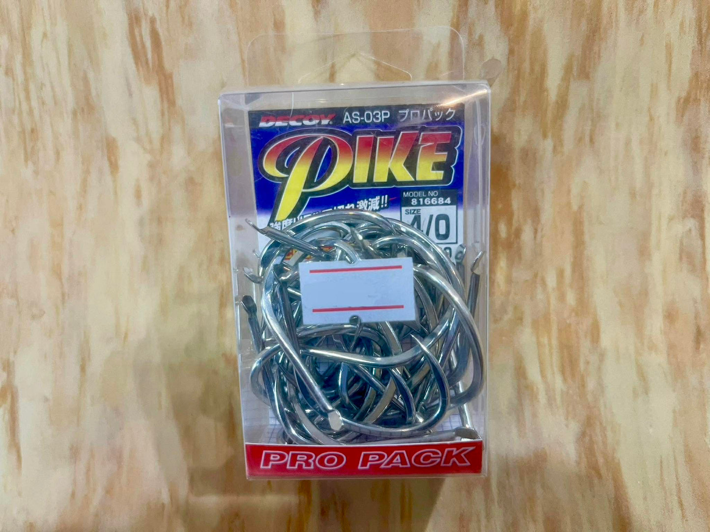 Decoy Pike hooks