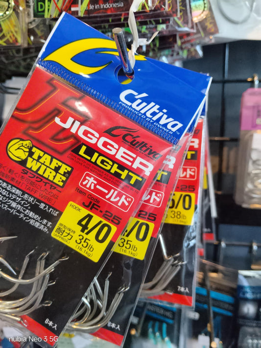 Owner cultiva jigger light hook