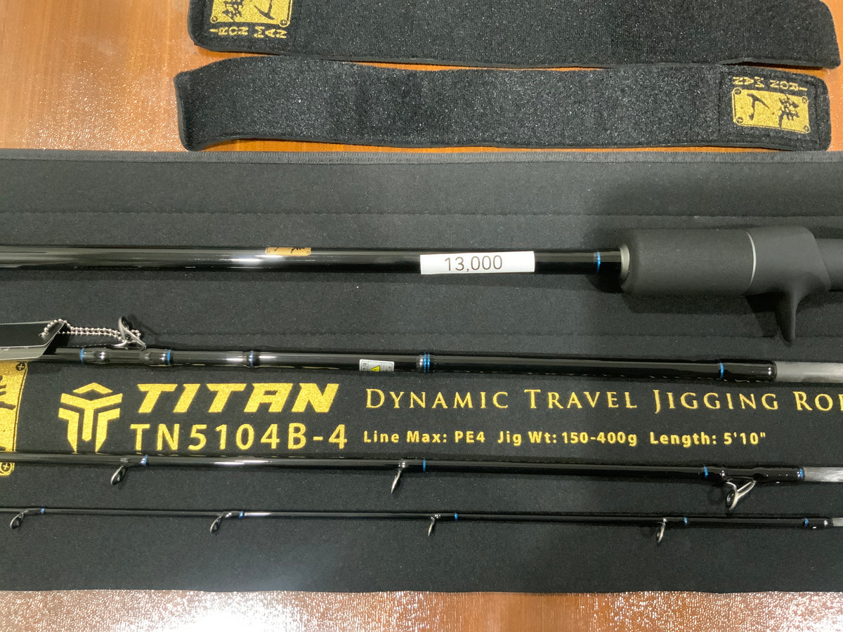 Iron Man Baitcast Rod Titan Jigging Travel Rod
