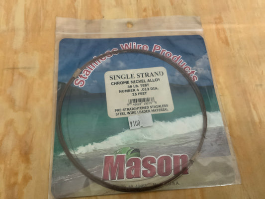 Mason chrome nickel wire leader