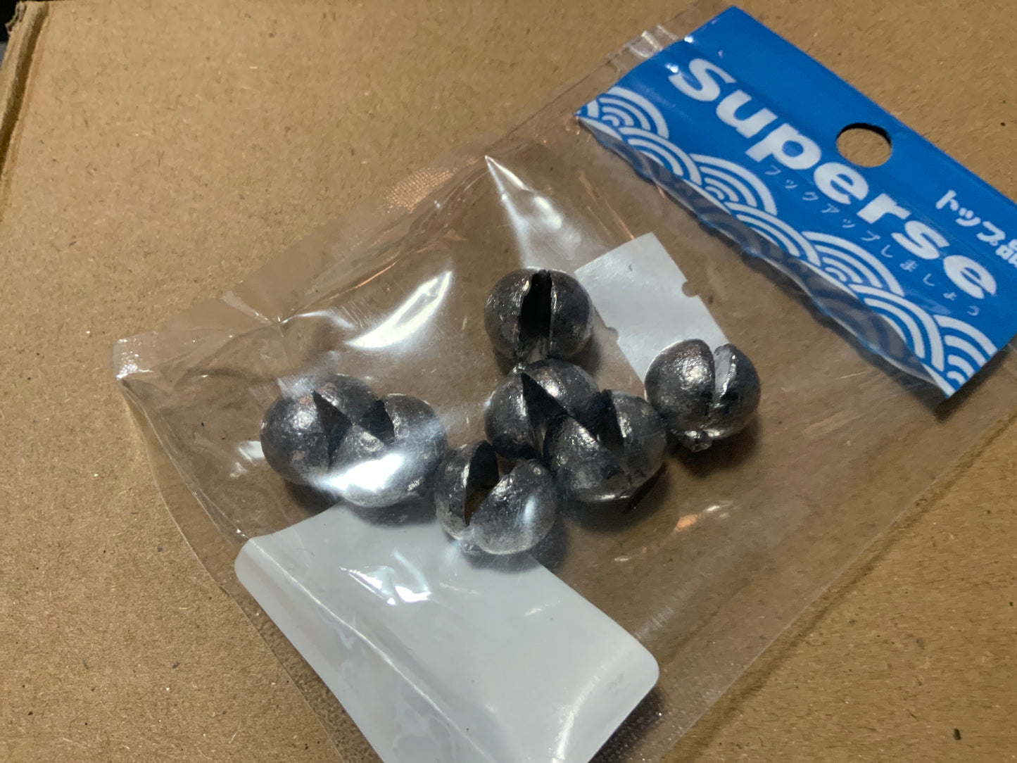 Superse splitshot sinker