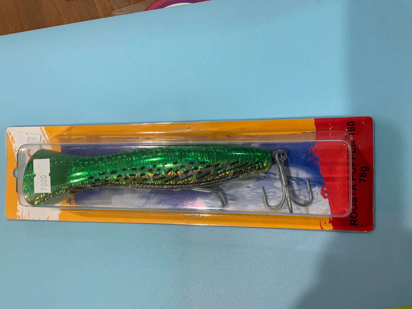 HALCO Roosta Popper 160