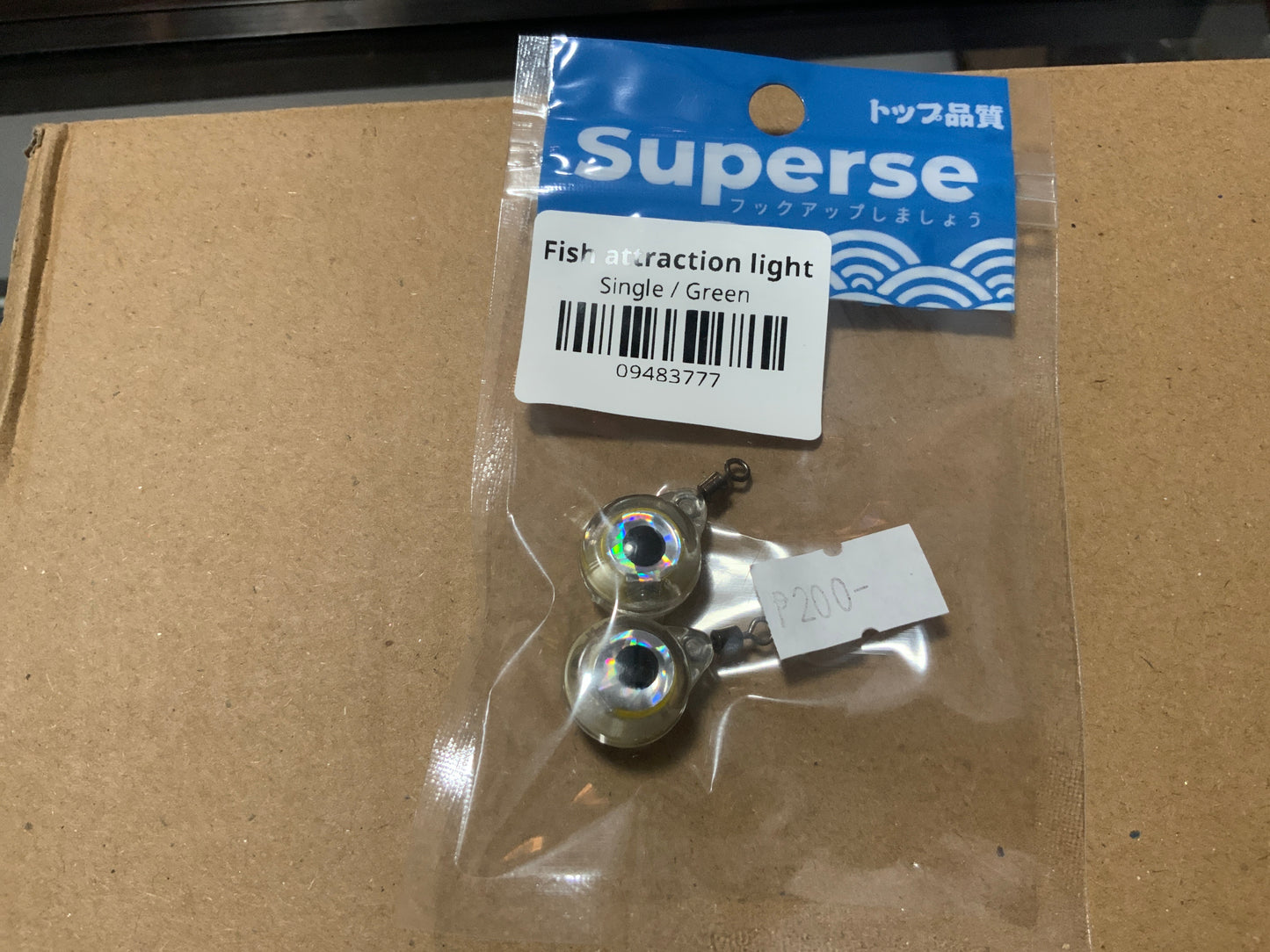 Superse fish led light