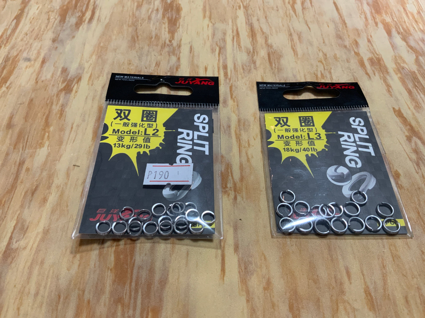 Juyang split ring