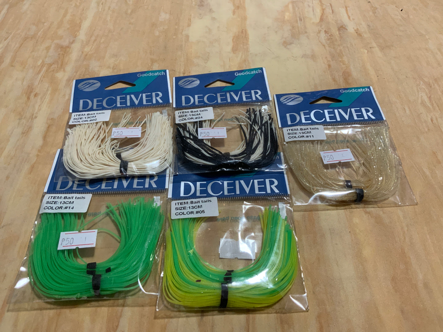 Gc skirt / bait tail