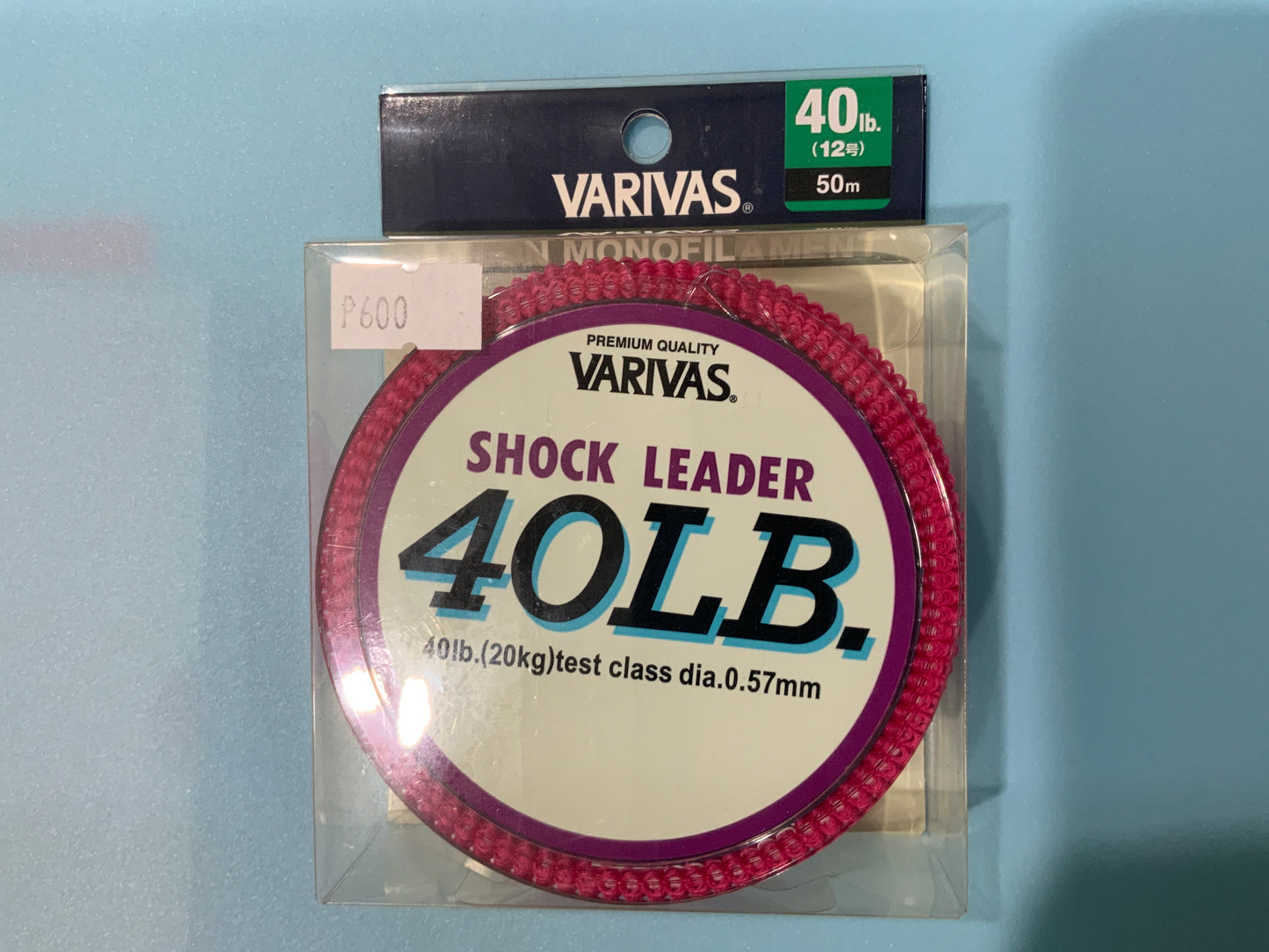 VARIVAS Shock Leader Nylon Mono