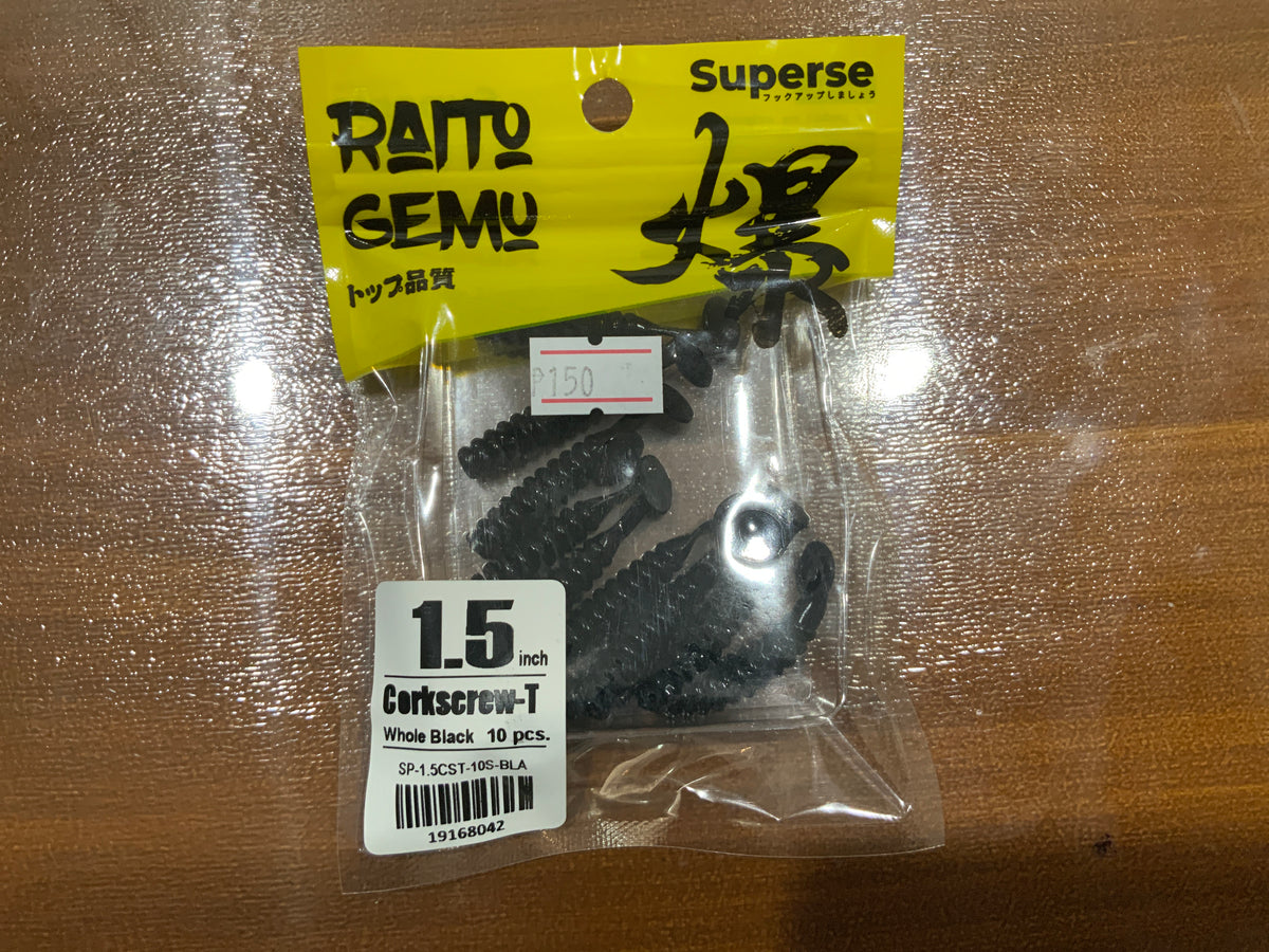 Superse 1.5 inch. Corkscrew-T