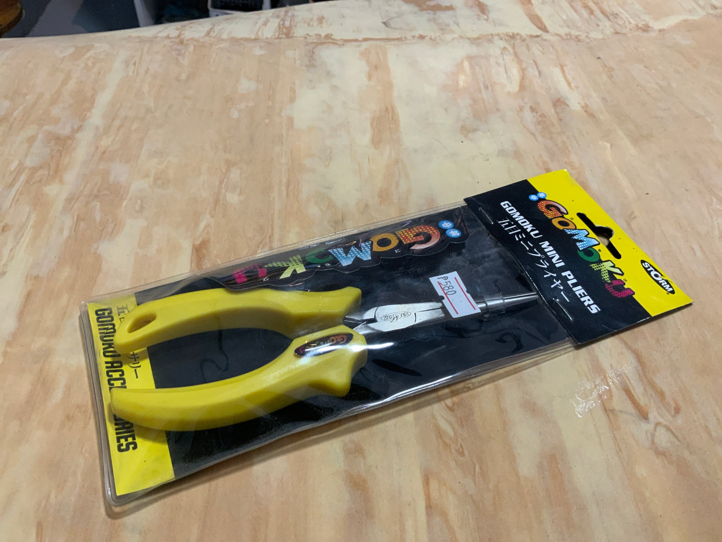 Gomoku pliers