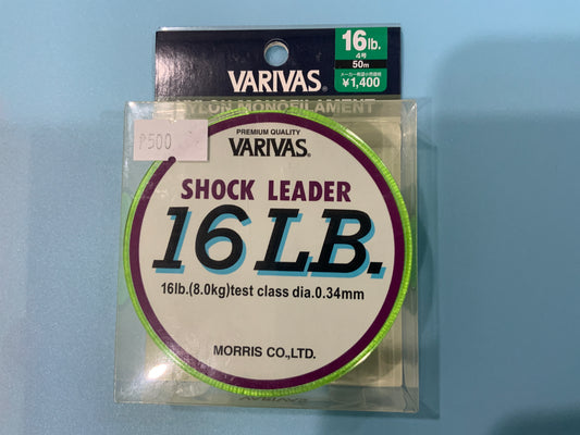 VARIVAS Shock Leader Nylon Mono