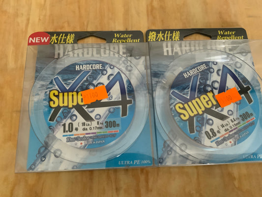 Hardcore x4 braid 300m