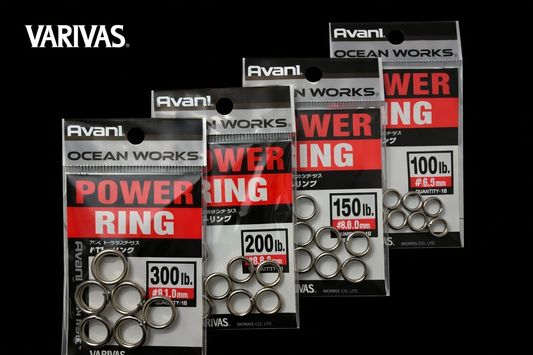 Varivas Power ring