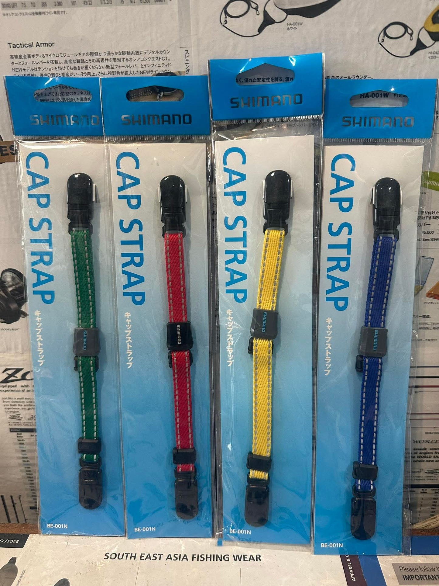 Shimano cap strap