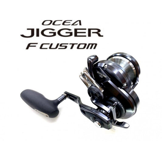 Shimano Ocea Jigger Fcustom