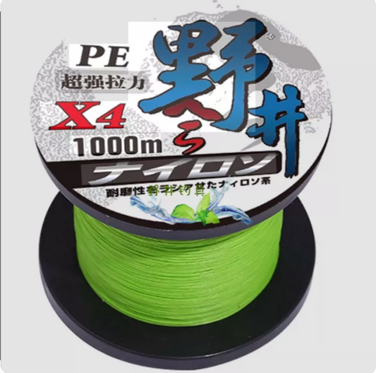 Superse x4 braided line 300m