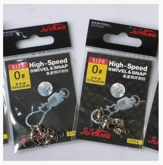 Juyang Swivel Snap