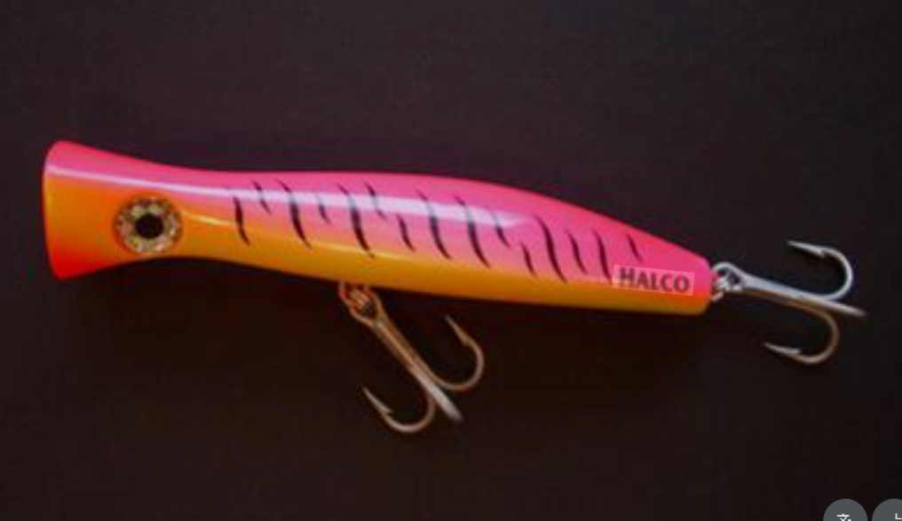 HALCO Roosta Popper 195
