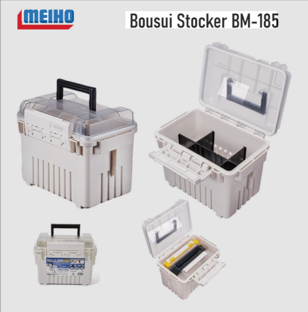 Meiho bousui stocker bm185