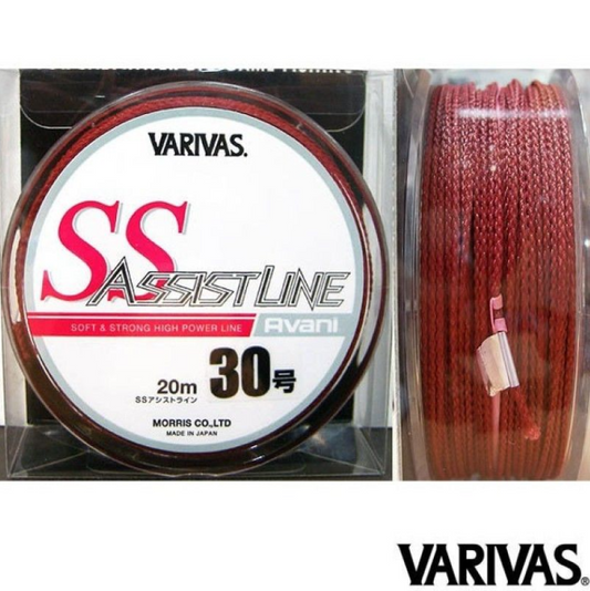 Varivas ss assist line