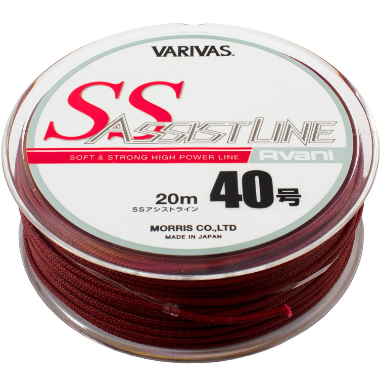 Varivas ss assist line