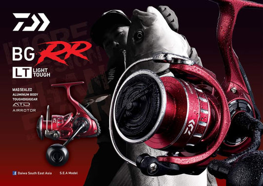 Daiwa BGRR